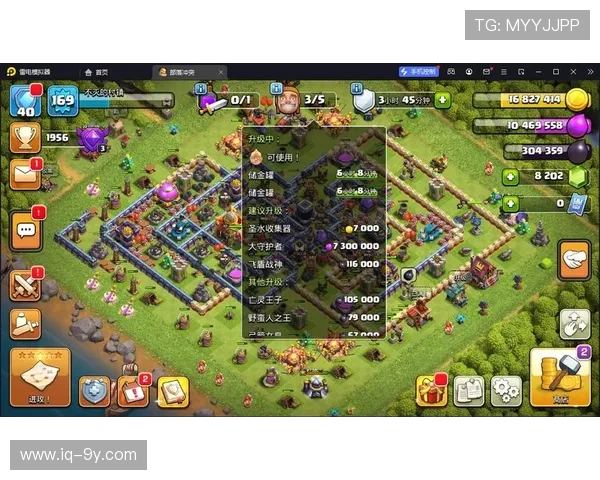 围绕部落冲突大火球足球打造史诗对决策略竞技全景解析盛宴篇章特